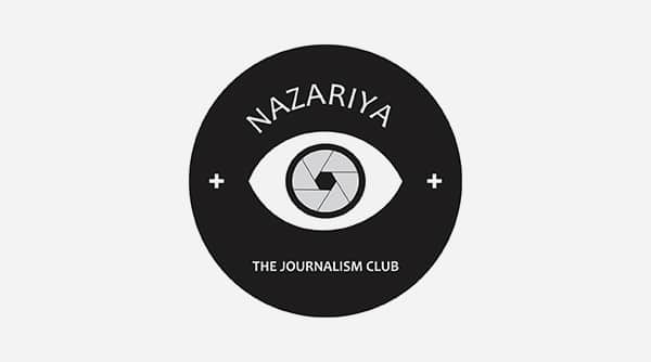 Nazariya-The-Journalism-Club